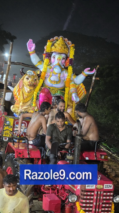 Razole Taluka Ganesh Nimajjanam